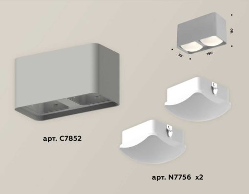 Комплект потолочного светильника Ambrella light Techno Spot XC (C7852, N7756) XS7852011