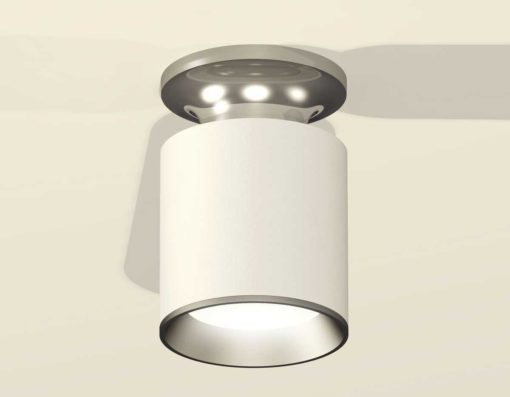 Комплект потолочного светильника Ambrella light Techno Spot XC (N6903, C6301, N6104) XS6301140