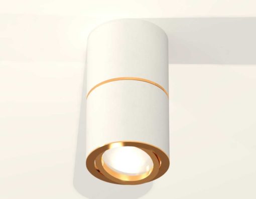 Комплект потолочного светильника Ambrella light Techno Spot XS (C7401, A2072, C7401, N7004) XS7401200
