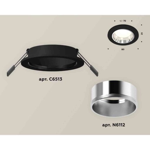 Комплект встраиваемого светильника Ambrella light Techno Spot XC6513003 SBK/PSL черный песок/серебро полированное (C6513, N6112)