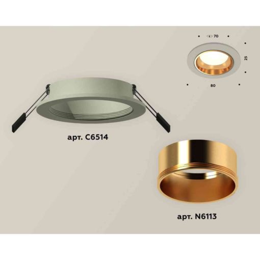 Комплект встраиваемого светильника Ambrella light Techno Spot XC6514004 SGR/PYG серый песок/золото желтое полированное (C6514, N6113)