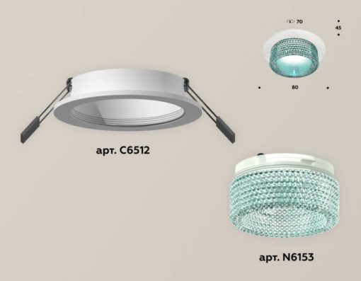 Комплект встраиваемого светильника Ambrella light Techno Spot XC (C6512, N6153) XC6512043