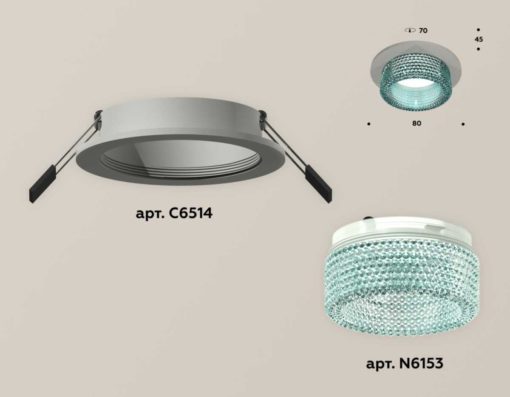 Комплект встраиваемого светильника Ambrella light Techno Spot XC (C6514, N6153) XC6514043