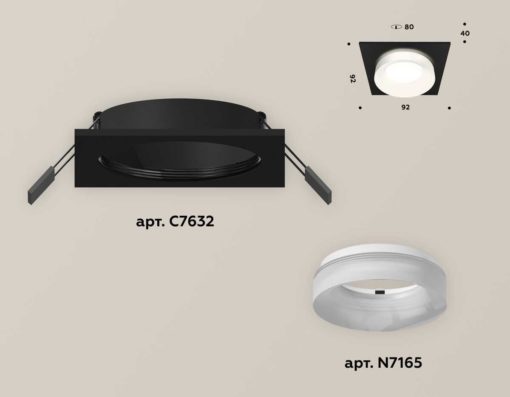 Комплект встраиваемого светильника Ambrella light Techno Spot XC (C7632, N7165) XC7632044