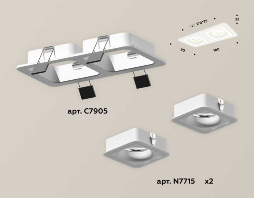 Комплект встраиваемого светильника Ambrella light Techno Spot XC (C7905, N7715) XC7905011