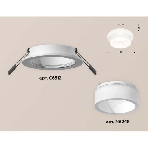 Встраиваемый светильник Ambrella light Techno Spot XC (C6512, N6248) XC6512066