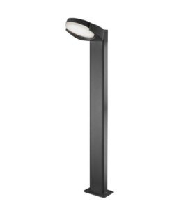 Уличный светодиодный светильник Arlight LGD-Eye-Boll-H900-6W Warm3000 029984