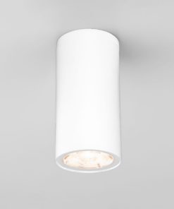 Уличный светодиодный светильник Elektrostandard Light 35129/H белый a056257