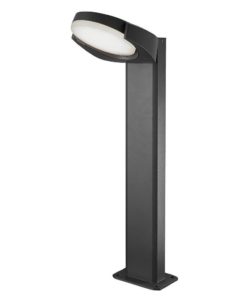 Уличный светодиодный светильник Arlight LGD-Eye-Boll-H500-6W Warm3000 029982