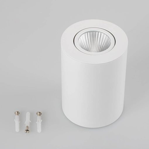 Потолочный светодиодный светильник Arlight SP-Focus-R90-9W Warm White 021064