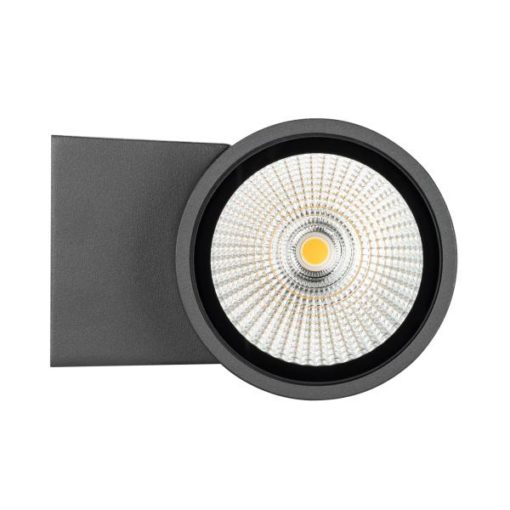 Уличный настенный светодиодный светильник Arlight LGD-Forma-Wall-R90-12W Day4000 032575