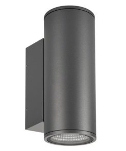 Уличный настенный светодиодный светильник Arlight LGD-Forma-Wall-Twin-R90-2x12W Day4000 032573