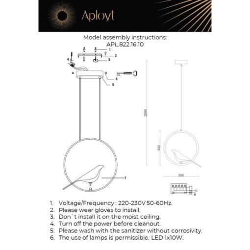 Подвесной светодиодный светильник Aployt Astor APL.822.16.10