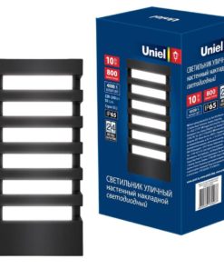 Уличный настенный светодиодный светильник Uniel ULU-S40A-10W/4000K IP65 Grey UL-00005415