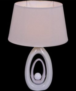Настольная лампа Reluce 05777-0.7-01