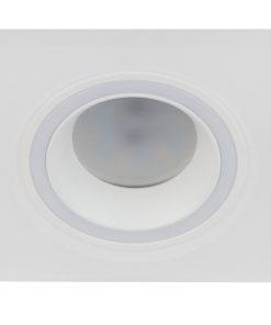 Встраиваемый светильник ЭРА DK91 WH Б0054360