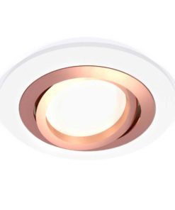 Комплект встраиваемого светильника Ambrella light Techno Spot XC (C7621, N7005) XC7621084