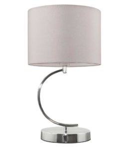 Настольная лампа Rivoli Artemisia 7075-501 Б0055600